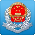 Liaoning Provincial Electronic Taxation Bureau