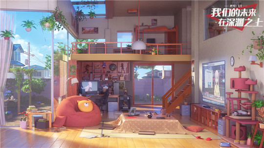 Above the Black Tide PC version screenshots