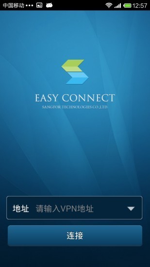 How to use easyconnect