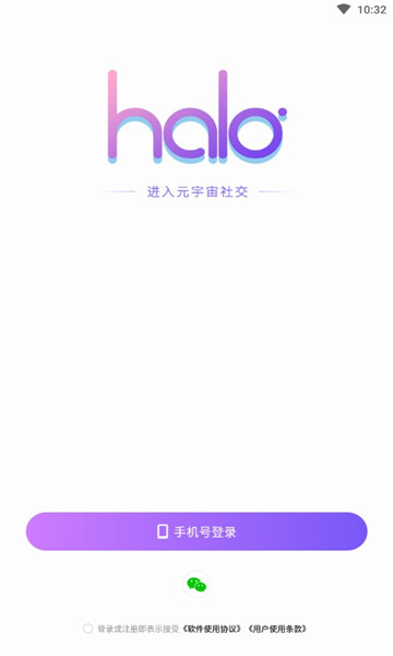 Halo script killing platform screenshots