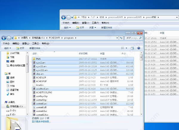 PRESSCAD latest screenshots