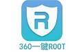 360 one-click root segment first LOGO