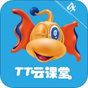 TT cloud classroom student version PC version