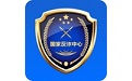 National Anti-Fraud Center Paragraph LOGO