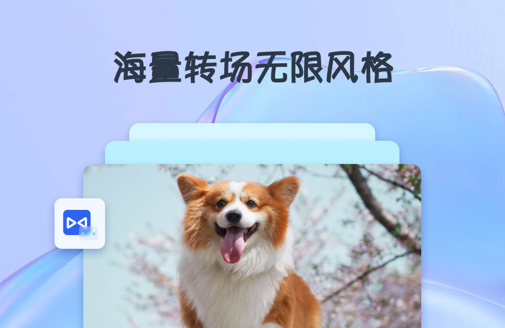 Screenshots of Jinzhou electronic photo album