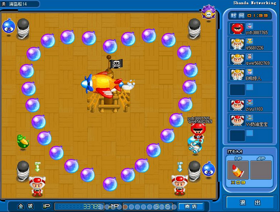 Screenshot of Bubble Hall
