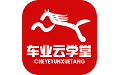 Automotive Industry Cloud School computer version Duanshou LOGO