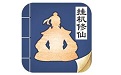 The first LOGO of Wuji Fairy Road