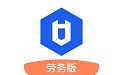 Haogong network segment first LOGO