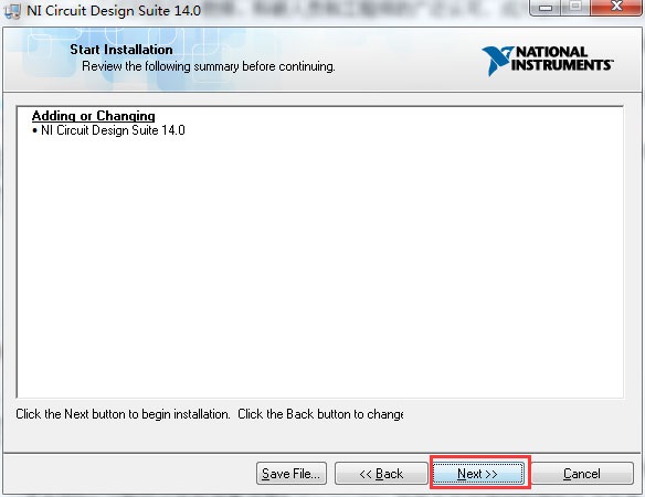 multisim14 screenshot