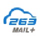 263 The first logo of the Enterprise mailbox segment