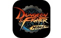 DNF mobile version computer version first LOGO