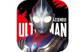 Ultraman assembly segment first LOGO