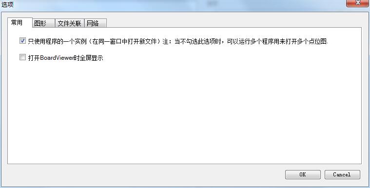BoardViewer screenshot