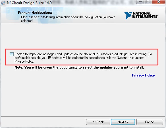 multisim14 screenshot