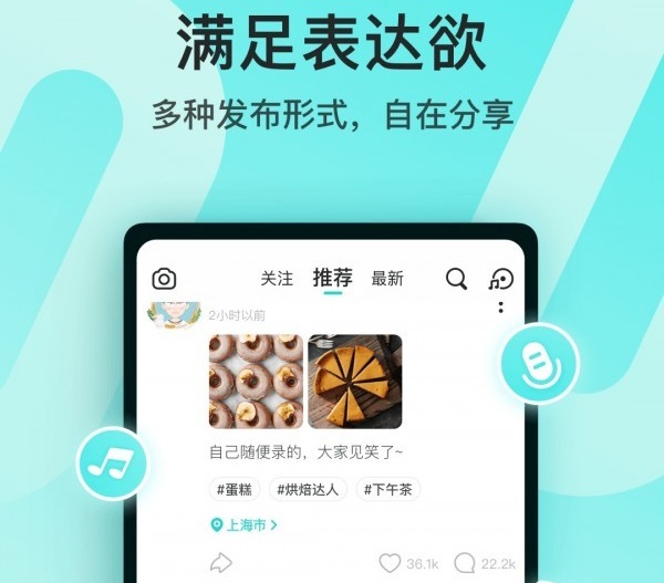 Soul PC version screenshots