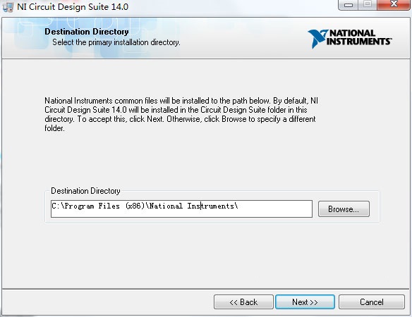 multisim14 screenshot