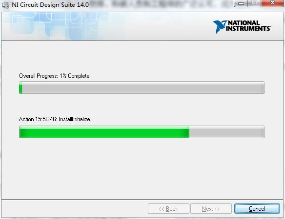 multisim14 screenshot