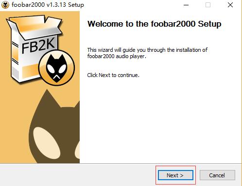 FOOBAR2000 Chinese version screenshots