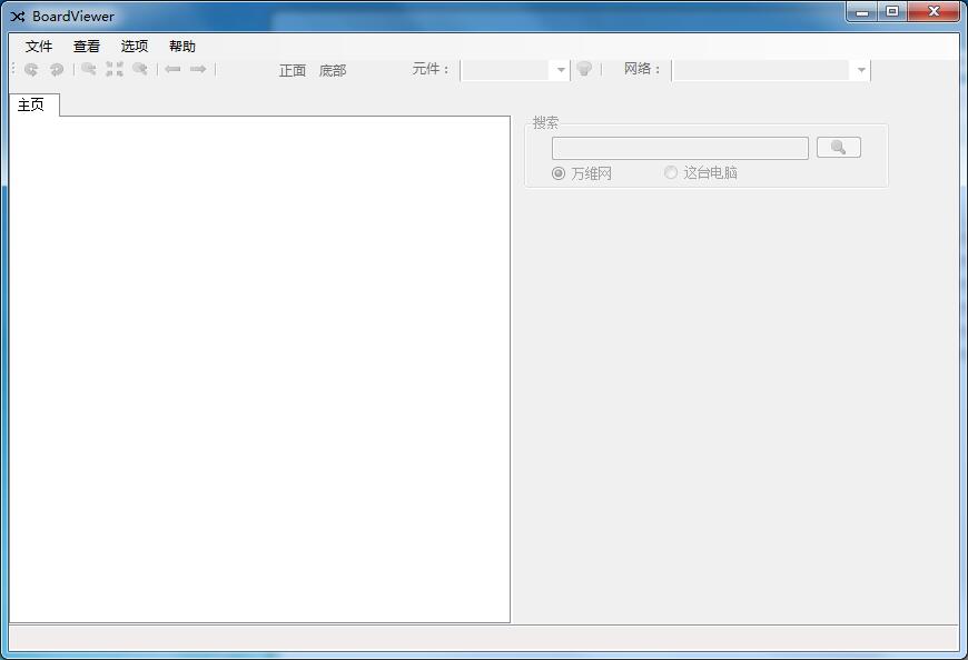 BoardViewer screenshot