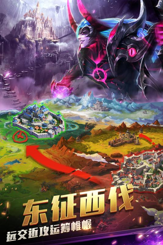 Sword and Strife screenshots