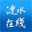 Lianshui online computer version