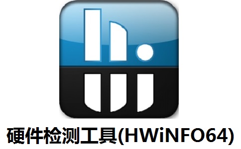 HWINFO64, the head of section LOGO