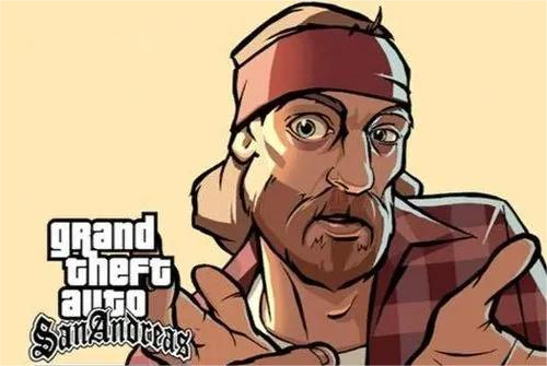 Grand Theft Auto: San Andreas mods