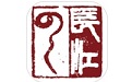 The first LOGO of the Yangtze River Cloud Section