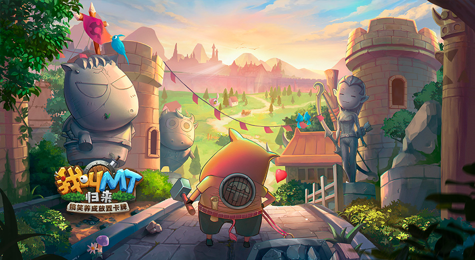 My name is MT: Return screenshot