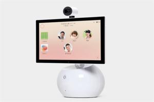 Screenshot of China Petroleum Yilian