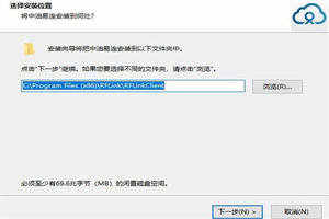Screenshot of China Petroleum Yilian