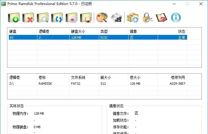 Memory Virtual Hard Disk Primo Ramdisk Download