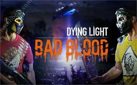 Dying Light 2 mod latest version