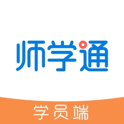 Teacher Xuetong