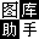 168 Gallery Helper LOGO