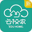 Ningxia Education Cloud (Cloud School Home) PC version