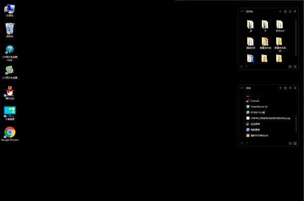 Xiaozhi desktop screenshot