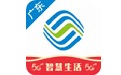 Guangdong Mobile first LOGO