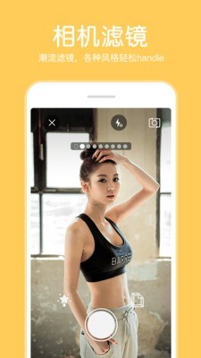 Fingertip P picture screenshot