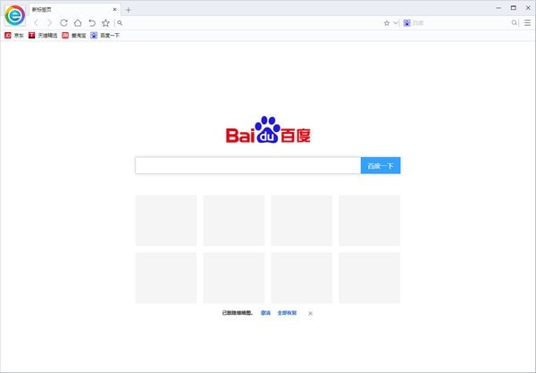 Xiaozhi dual-core browser screenshot