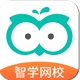Zhixue Online School PC version