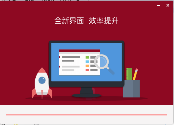 Spanish assistant screenshot