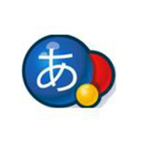 Microsoft Japanese input method paragraph first LOGO