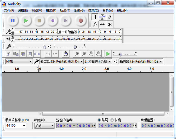 AUDACITY screenshot