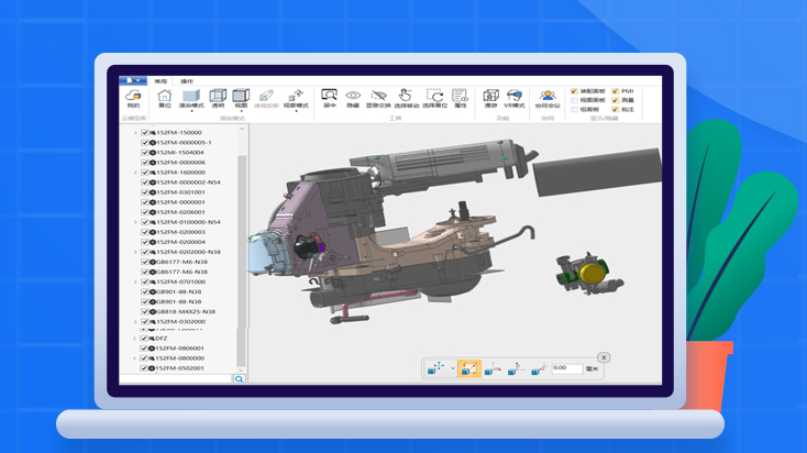 SView official version screenshots