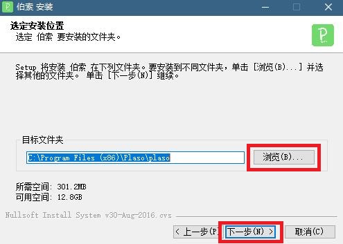 Screenshot of Bertso Cloud Academy