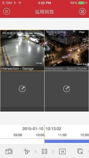 iVMS-4500 screenshot