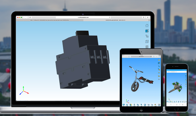 SView official version screenshots