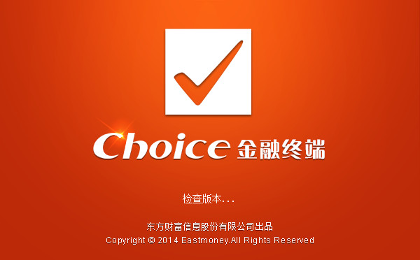 Choice Financial terminal screenshot